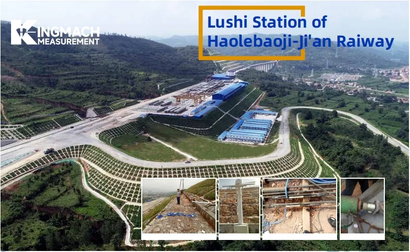 Lushi Station of Haolebaoji-Ji'an Railway