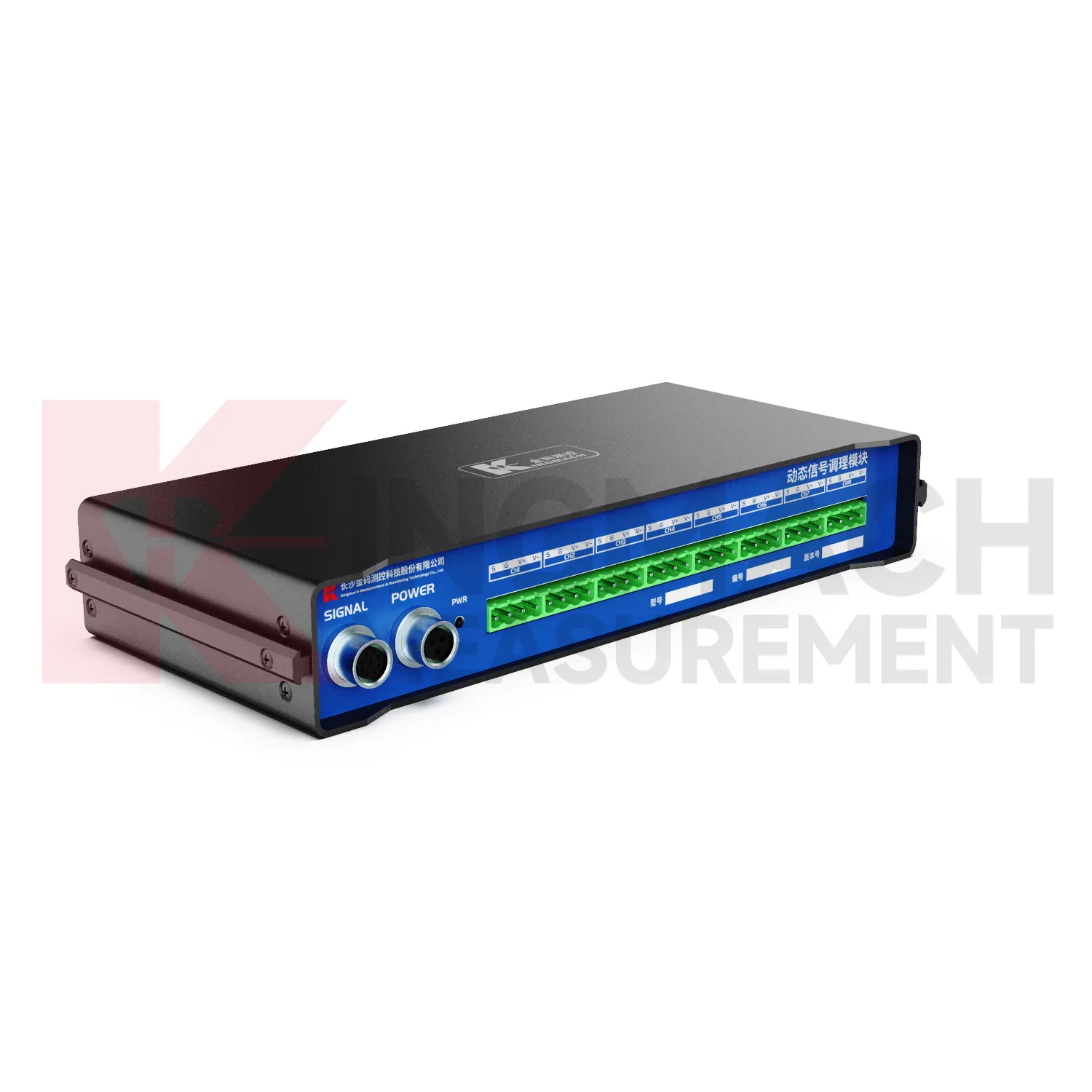 Dynamic signal conditioning moduleJMYD-2008XTA image 4