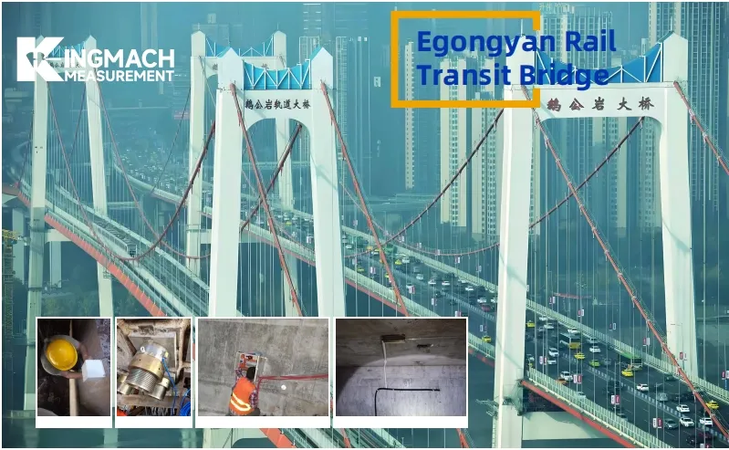 Egongyan Rail only Bridge