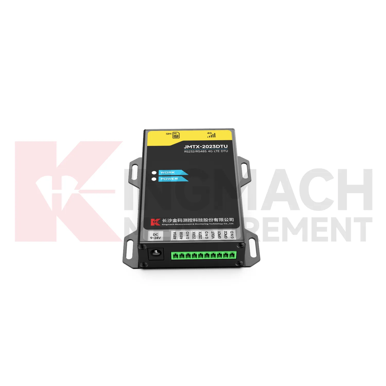 DTU JMTX-2023DTU image 2