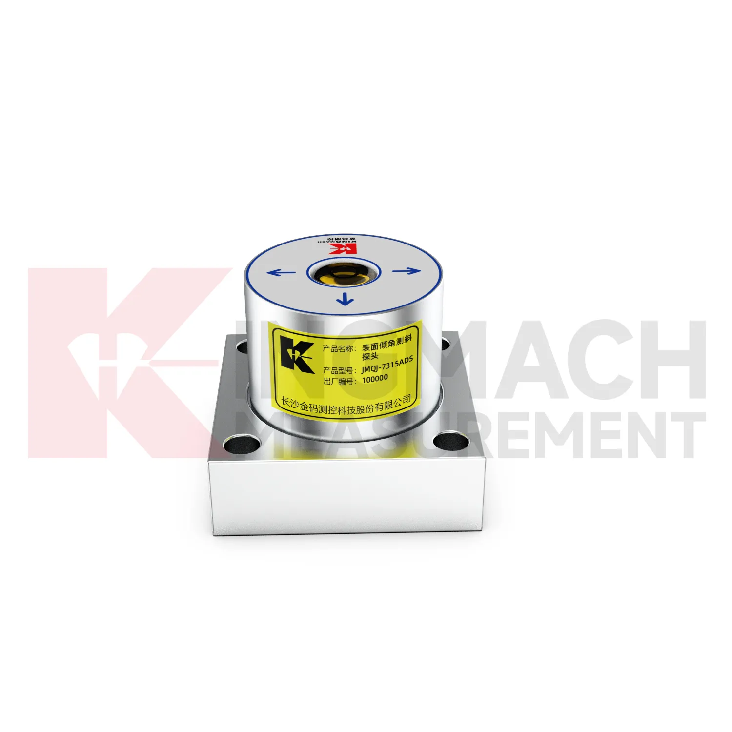 Tiltmeter JMQJ-7315ADS